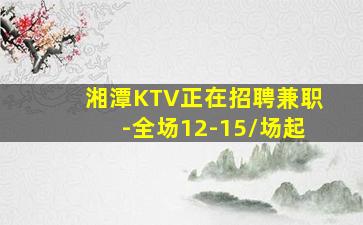 玉溪夜总会招聘